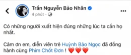 Xuất hiện nữ diễn viên vào vai của Thùy Tiên ở phim Chốt Đơn, là ai mà netizen chê bai gay gắt?