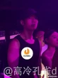 Nữ ca sĩ U45 nghi bị tình trẻ kém 25 tuổi "cắm sừng", "hồng hài nhi" lộ ảnh thân mật với gái lạ trong bar
