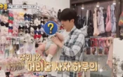Sao nhí hot nhất showbiz hiện nay: Quý tử đầu lòng của "bản sao Jungkook", tóc dày và xinh đến mức cả ngàn người "xin vía"