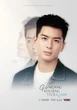 Mỹ nam phim Việt giờ vàng được khen nức nở vì "đẹp trai dã man", xuất hiện 90 giây mà hơn cả bộ phim cộng lại