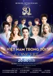 Mưa trắng trời trước giờ concert quốc gia khiến cả ngàn người chờ lấy vé, Cục trưởng Xuân Bắc nói 1 câu nghe mà xót