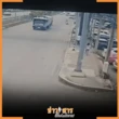 Đang đứng trên vỉa hè, người đàn ông bị rơ moóc đâm trúng, camera ghi lại khoảnh khắc ám ảnh