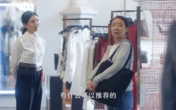 Cảnh “phú bà giả nghèo đi mua trang sức” trong Gió Ngang Khoảng Trời Xanh: Bản gốc xem đã bao nhiêu, bản remake bị chê nhiều bấy nhiêu