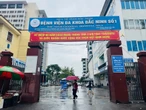 Vụ xe cứu thương thu 21 triệu đồng cho quãng đường 200km: 3 cán bộ bị đình chỉ, hé lộ chi tiết bất ngờ