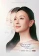 Phương Oanh xin lỗi khi bị gọi là "tiểu tam", chỉ 1 câu mà dân tình ùa vào bênh vực