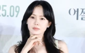 Video siêu hot: Son Ye Jin - Hyun Bin lộ diện công khai, chỉ 1 hành động cũng thấy cực yêu chiều vợ