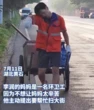 Nhìn cảnh tượng đường phố lúc 5h30 sáng, tôi giật mình nhận về bài học lớn trong việc giáo dục con!