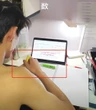 Mẹ rưng rưng vì con học hành chăm chỉ, dân mạng nhìn một chi tiết đã phán: "Đây là ảo tưởng"