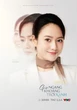 Mỹ nhân phim Việt giờ vàng hút 2 triệu view vì quá xinh, tua lại nghìn lần để ngắm vẫn chưa đã