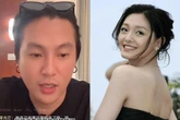 Cái chết của Từ Hy Viên có nhiều khuất tất: Liên quan đến “chất cấm” và giới xã hội đen?