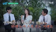 Em trai kín tiếng của Kim Tae Hee: Sự nghiệp mờ nhạt nhưng cứu chị gái thoát khỏi 1 vụ tấn công kinh hoàng