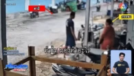 Đang cãi vã, bị chồng xông tới đạp vào người, vợ phản ứng bất ngờ khiến đối phương sững sờ, phải lùi lại