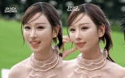 Gương mặt ngày càng đơ cứng của MIN