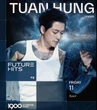 Tuấn Hưng thông báo hủy show sát giờ G, lộ hình ảnh gây lo lắng