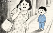 Giáo viên 10 năm tiết lộ: Không cần gặp phụ huynh, chỉ cần nhìn đứa trẻ là tôi biết gia đình đó có hạnh phúc hay không