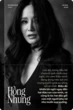 Diva Hồng Nhung: “Trong một năm ung thư, tôi làm sản phẩm bằng nhiều năm hồi trẻ"