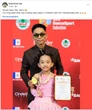 Con gái Khánh Thi và Phan Hiển 7 tuổi trổ nét xinh yêu như công chúa, vừa xuất sắc giành HCV dancesport
