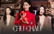 Ái nữ "hồng tam đại" đình đám Cbiz: Xuất thân trâm anh, từng hẹn hò "Tổng tài Ferrari", không chỉ có đồng điếu hút mắt, Chu Châu còn sở hữu gương mặt mang khí chất thượng lưu
