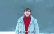 Khán giả lụy mãi phân cảnh nữ phụ Cô Đi Mà Lấy Chồng Tôi bản Nhật đứng dưới tuyết: Đẹp tới nổi da gà!