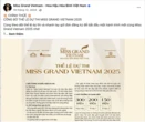 Sau bê bối của Thuỳ Tiên, "khai tử" Hoa hậu Hoà bình Việt Nam?