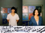 Báo Hàn vào cuộc: Kim Jong Kook và "thái tử phi" Yoon Eun Hye bị khui hẹn hò từ 2008?