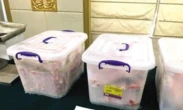 Trung Quốc: Đột kích 8 điểm chế biến, phanh phui đường dây buôn thịt bẩn giá chỉ 14.000 đồng/kg cho các hàng quán, mỗi ngày bán hơn 3,5 tấn