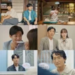 Phim Hàn tạo cơn bão rating 23,6% không ai cản nổi: Nữ chính U50 mà trẻ khó tin, hay nhức nhối khiến 3 triệu người mê mệt