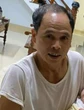 Gia đình khẩn thiết nhờ tìm kiếm người đàn ông 56 tuổi đi lạc sau khi đến bệnh viện khám bệnh