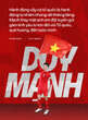 Duy Mạnh: 