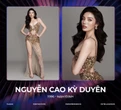 Sốc: Hoa hậu Kỳ Duyên dự thi Miss Universe Vietnam, chấp nhận bỏ danh hiệu cũ?