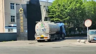 Bê bối thực phẩm bẩn gây rúng động Trung Quốc: Xe chở hóa chất được "hô biến" để vận chuyển dầu ăn