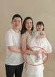 Thêm dấu hiệu nghi Đỗ Mỹ Linh bầu lần 2