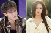 Nóng: Chủ tịch và nàng thơ gen Z công khai mối quan hệ?
