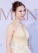 MC Hoàng Oanh xuất hiện giữa ồn ào bị chê ở Anh trai vượt ngàn chông gai, visual thế nào?