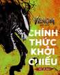 Venom: Kèo Cuối - Xứng đáng là bộ phim anti-hero được yêu mến hàng đầu