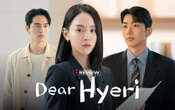 Dear Hyeri: Thước phim chữa lành những tâm hồn tổn thương, diễn xuất của Shin Hye Sun quá đỉnh rồi!