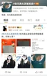 1200 người xem live vụ đấu giá kỳ lạ: 3 sợi tóc của nữ thần Jang Won Young được bán với giá 353 triệu, mức khởi điểm gây sốc