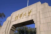 Chỉ vì 4 chữ trên bao bì, đây được coi là "thứ sữa đắt nhất Trung Quốc", có tiền cũng khó mua được