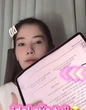 Nam Em thông báo đã nhận giấy triệu tập, phải có mặt tại Sở Thông tin và Truyền thông TP.HCM vào ngày 28/2