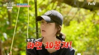 Nữ thần Han Ga In hé lộ chế độ ăn kiêng: Cả đời mới chỉ ăn bằng này số lượng mỳ gói và coca, nghe mà tin không nổi!