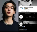 Idol thị phi nhà SM trở lại, gửi lời xin lỗi đồng đội cũ kèm lý do phạm sai lầm: "Tôi rất cô đơn, thật sự rất cô đơn"