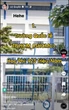 Vô tình "flex" trường của con, Lệ Quyên khiến netizen trầm trồ, học phí sương sương gần 1 tỷ/năm
