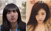"Lịch sử biến hóa" của sinh viên năm nhất đến năm cuối: Phẫu thuật thẩm mỹ làm không lại, bố mẹ chưa chắc nhận ra