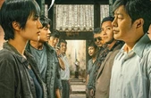 Phim mới chiếu 3 giờ đã phá kỷ lục hot nhất mọi thời đại, nam chính xuất sắc "gánh" cả dàn bạn diễn dở tệ