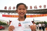 "Thần đồng chín ép" 10 tuổi đỗ ĐH, được bố xây riêng trường đào tạo nhưng sống chật vật với lương 5 triệu đồng/tháng