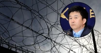 "Część z nich została natychmiast zamordowana". 10 lat w piekle. Uciekł z najstraszniejszego miejsca w Korei Północnej, opowiada o horrorze w obozie pracy