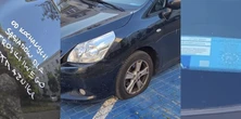 Szczyt prymitywizmu. Sąsiad zniszczył auto rodziców chorego dziecka. Powód jest zatrważający!