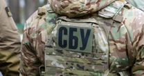 Dostał obietnicę łatwych pieniędzy. Szpiegował dla Rosjan