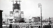 Mało znane zdjęcia z budowy i początków istnienia Pałacu Kultury i Nauki