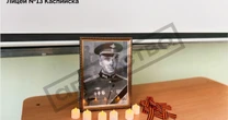 W Ukrainie zginął dowódca rosyjskiej dywizji powietrznodesantowej. Dowodził tylko kilka tygodni